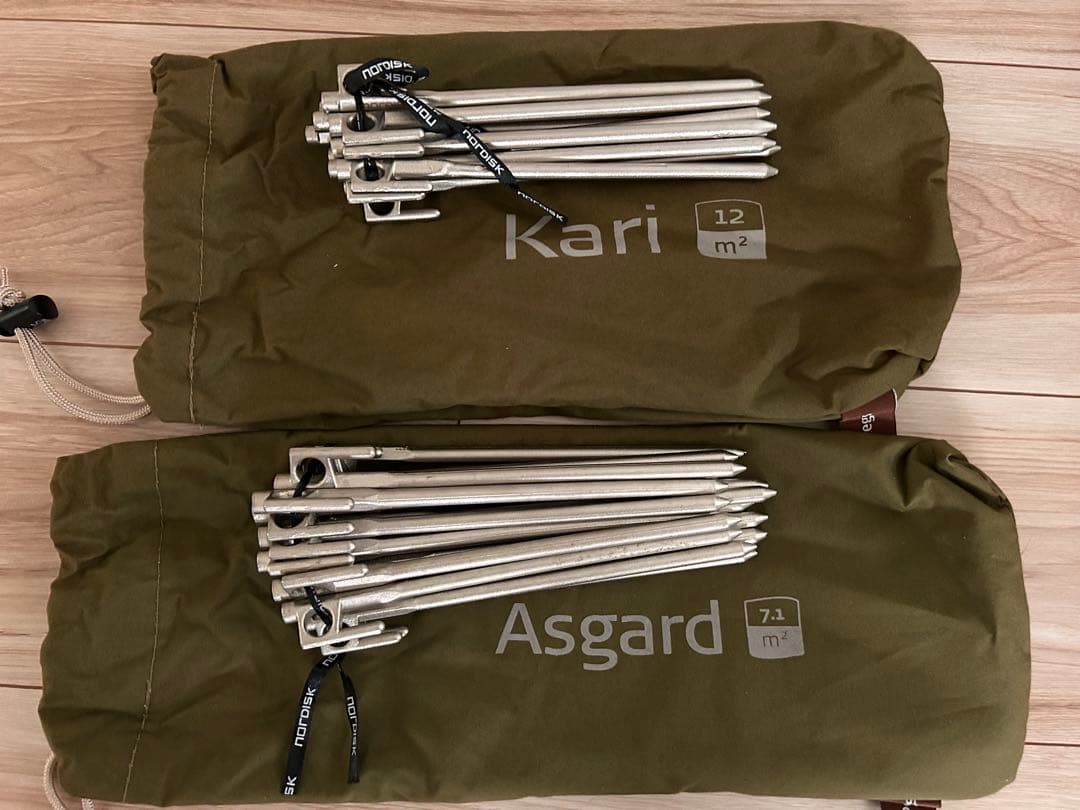 【会員限定品】ノルディスク Asgard7.1 Kari12 カーキ セット