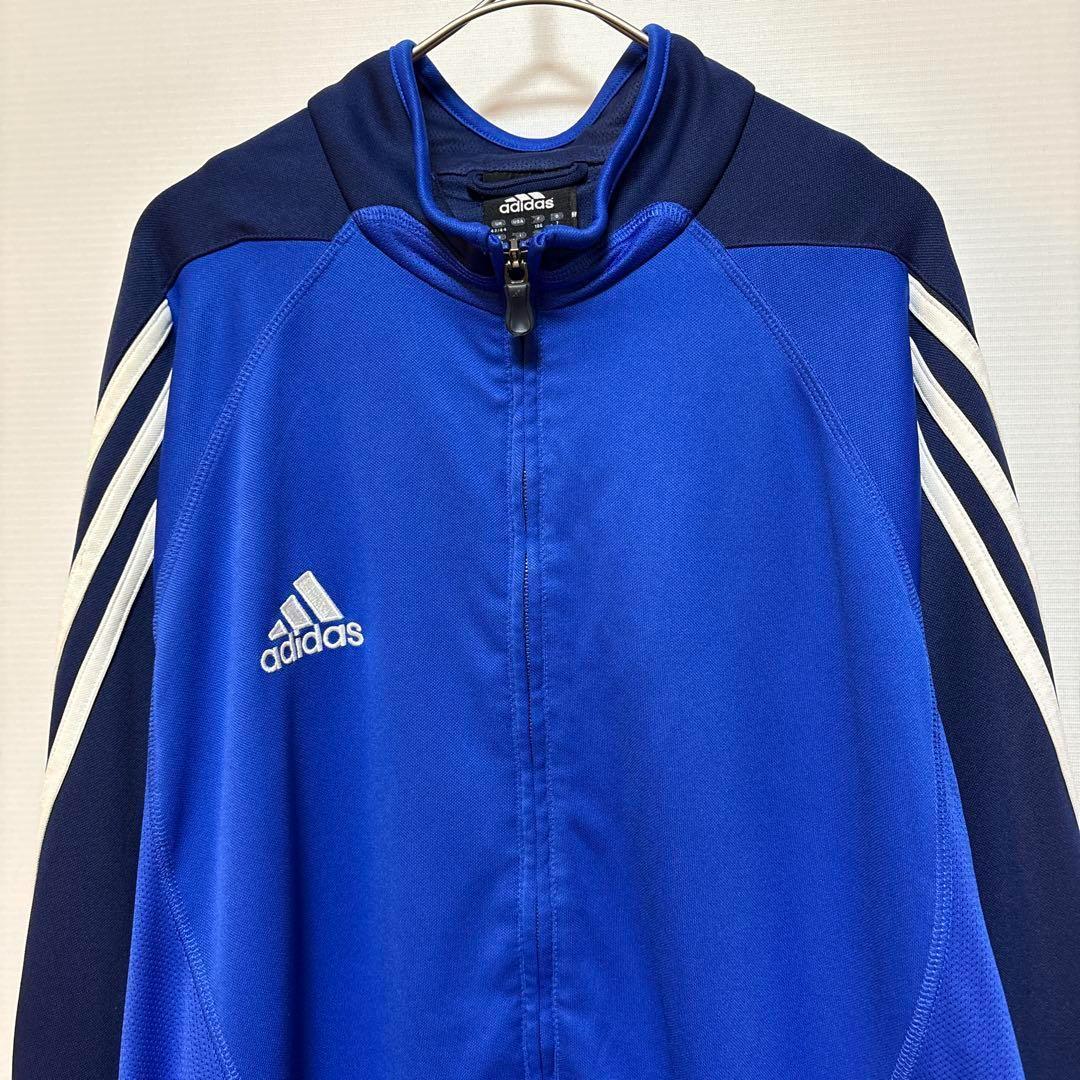 アディダス　adidas CLIMACOOLトラックジャケット　XO 刺繍ロゴ