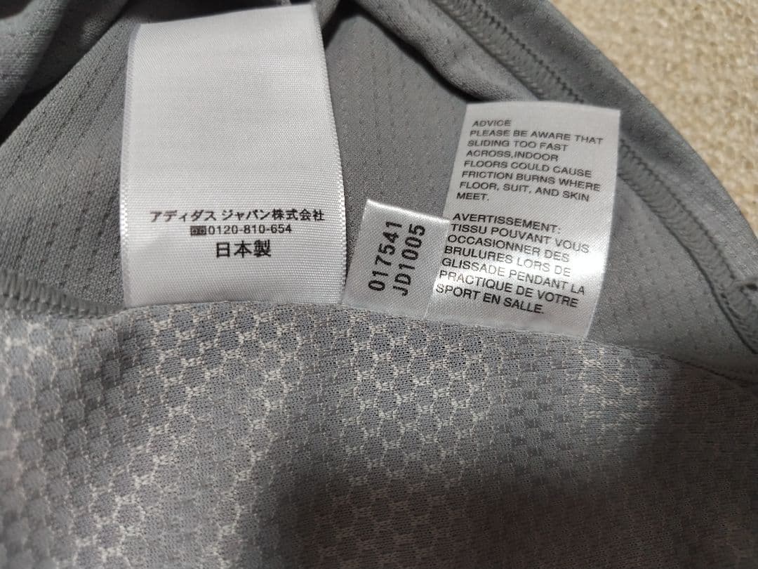 adidas 日本代表 2010W杯南ア大会モデル レプリカシャツ ユニフォーム