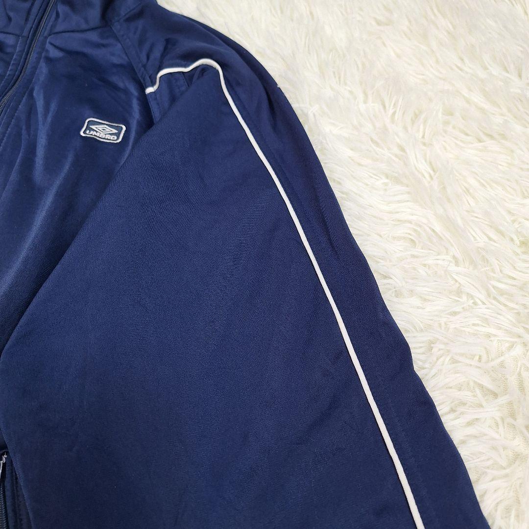 UMBRO　90'　トラックジャケット　ネイビー　ホワイト　左胸ロゴ　M