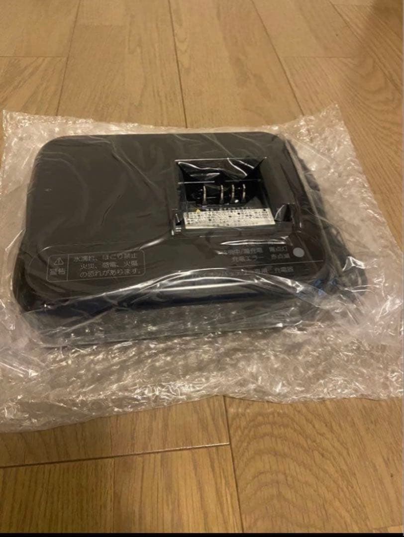 ブリヂストン　新品　 電動自転車用　充電器