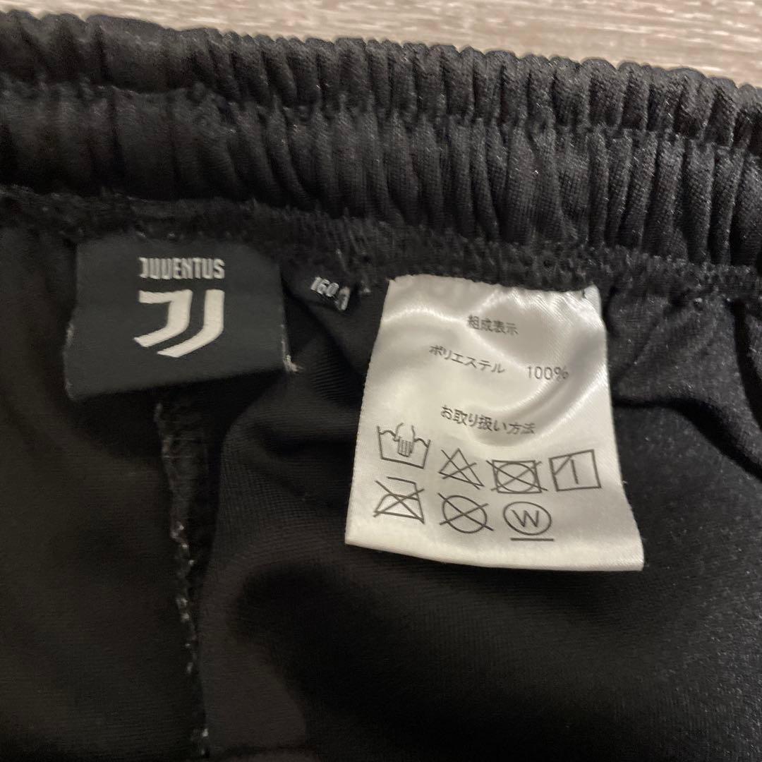美品 JUVENTUS FC Track Jacket Pant セットアップ