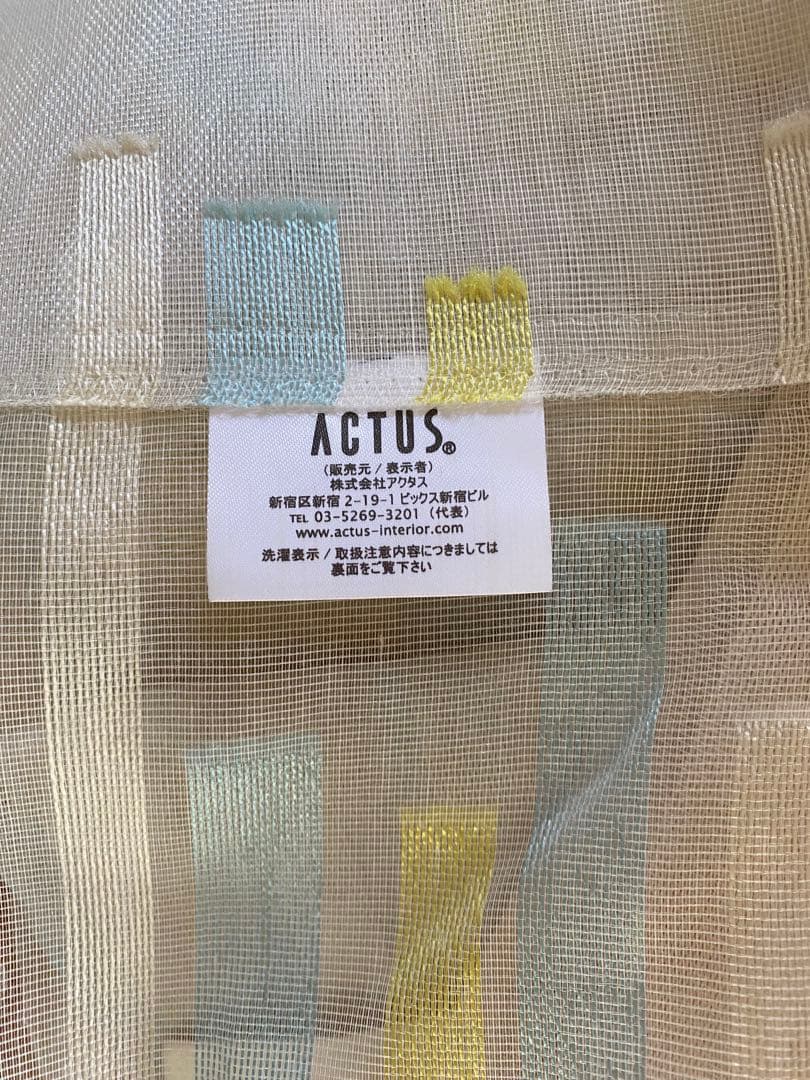 ACTUS カーテン レジェ 185cm×96cm 2枚セット
