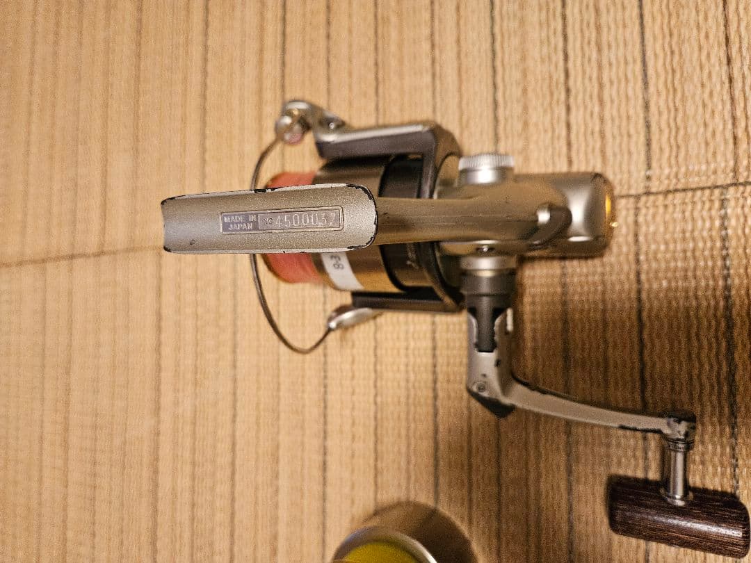 ダイワトーナメントZ4500it