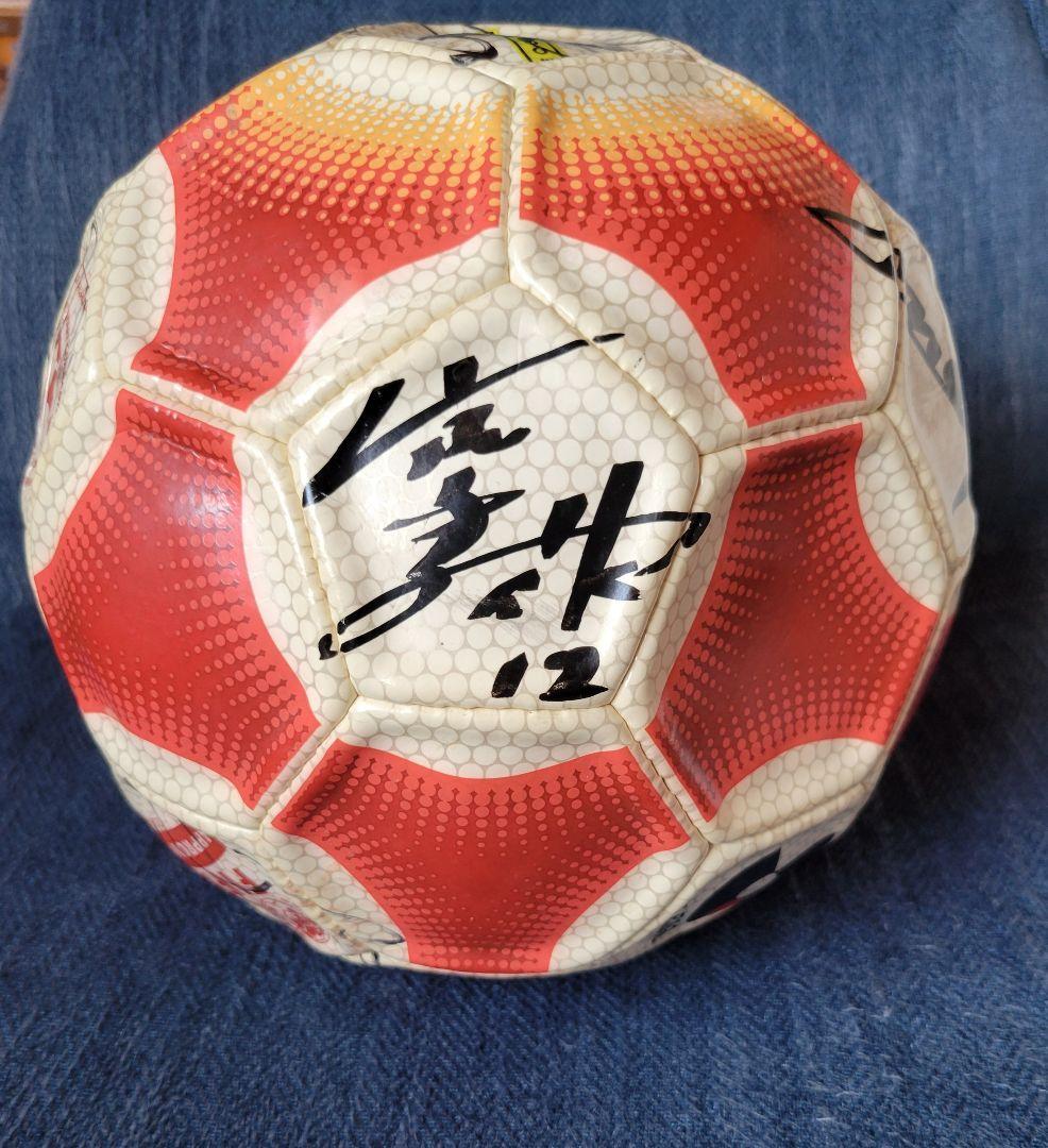 京都パープルサンガ選手サイン入り公式球