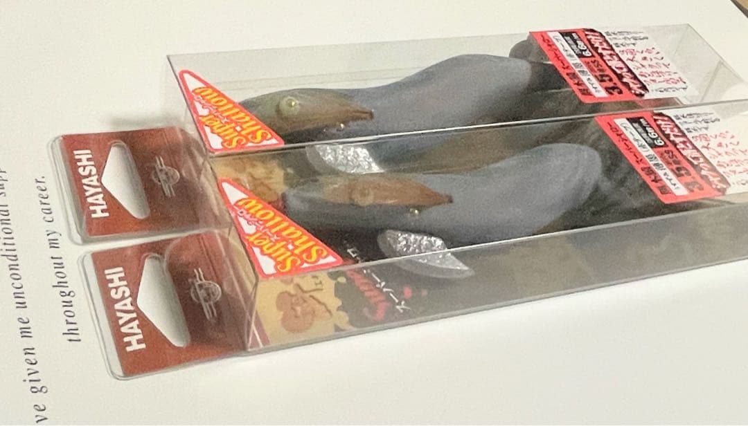 【新品未開封】餌木猿 3,5号 SS スーパーシャロー 薄墨 (赤テープ) ２個