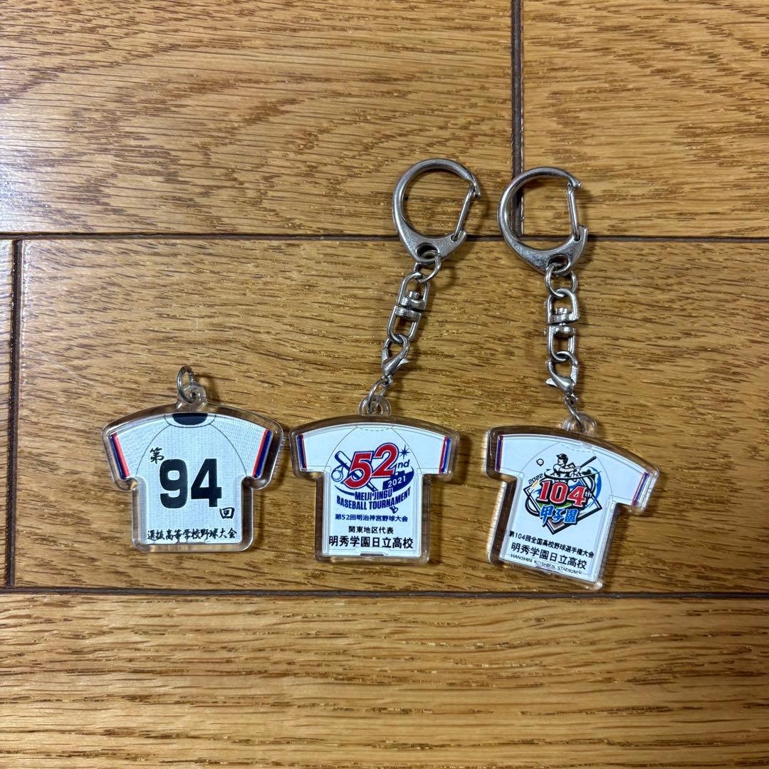 明秀日立　高校野球　甲子園　選抜　グッズ　セット　まとめ売り　レア
