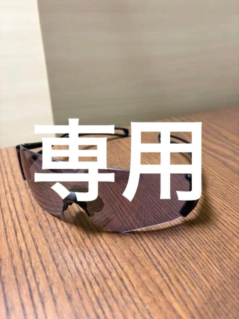 【超美品】スワンズ SWANS　EN8G2-0714 MEBL GOLFモデル