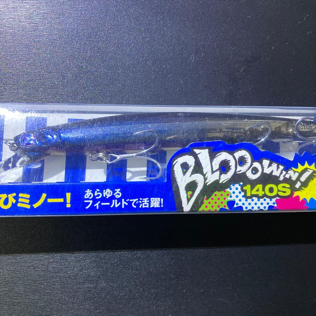ブルーブルー　ブローウィン140S 応募券付き　限定カラー　ハイスペース