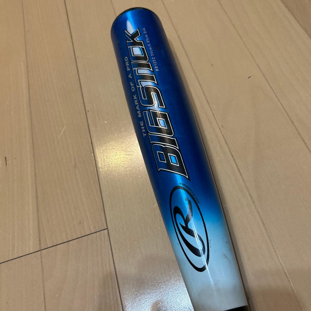 ルイスビルスラッガー タリスト少年軟式 Louisville Slugger
