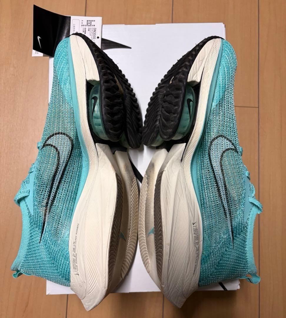 NIKE アルファフライ 26.0cm