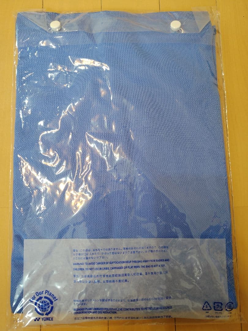 2025年YONEX EZONEの非売品Tシャツ