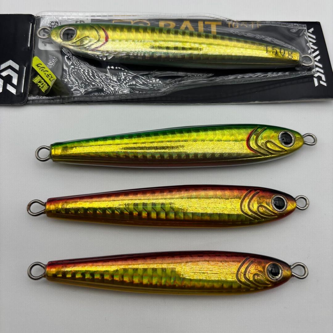 TGベイト 3本セット