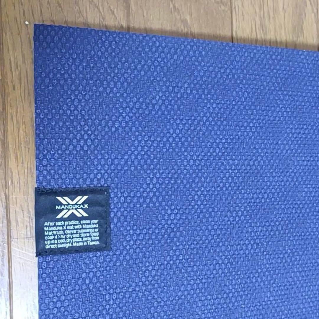 manduka マンドゥカ 5mm X エックスマット　ヨガマット 紫 パープル