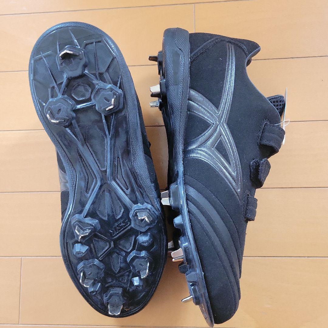 SSK スパイク 27.5