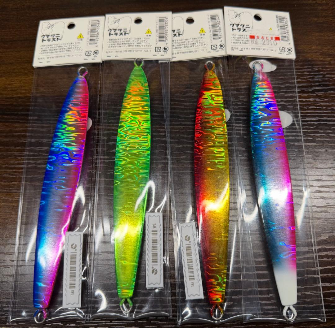 渡*樹様 クマタニトラスト MASURUSH マスラッシュ 180g