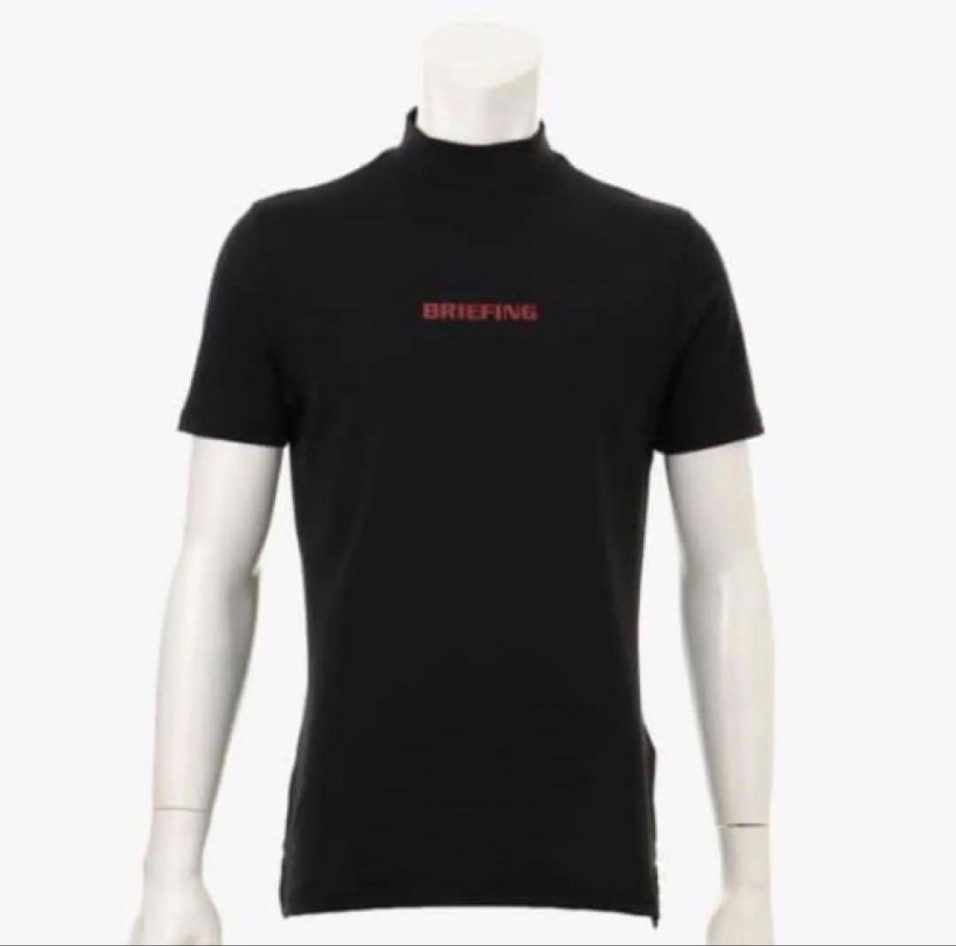 【新品】ブリーフィング／ハイネック／モックネック／半袖／Ｍサイズ