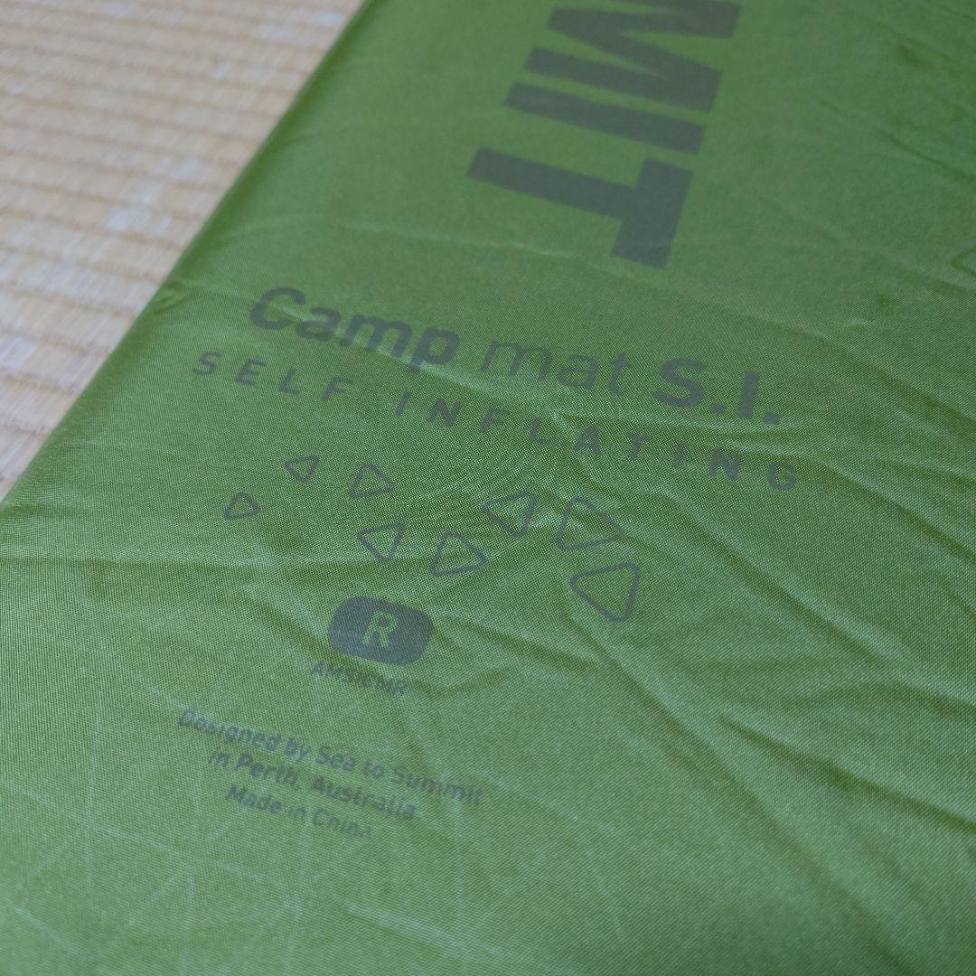 Sea to Summit Camp mat S.I. スリーピングマット