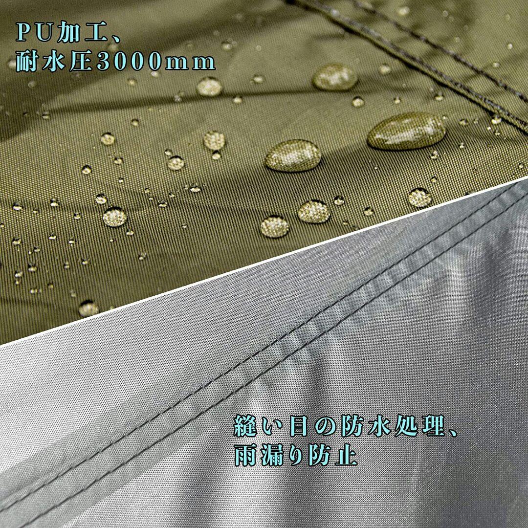 防水キャラバンuvカット軽量断熱性に優れ収納ケース付きで携帯に便利