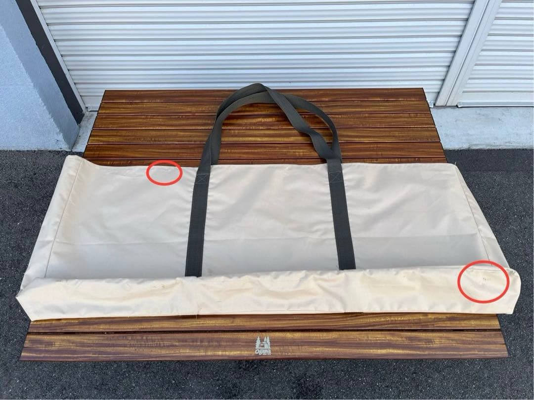 ogawa ローテーブル 縦81.5cm×横100cm×高さ35cm 折りたたみ