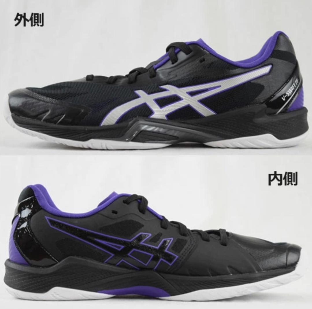 [美品]ASICS　V-SWIFT FF 3 ブラック/ピュアシルバー