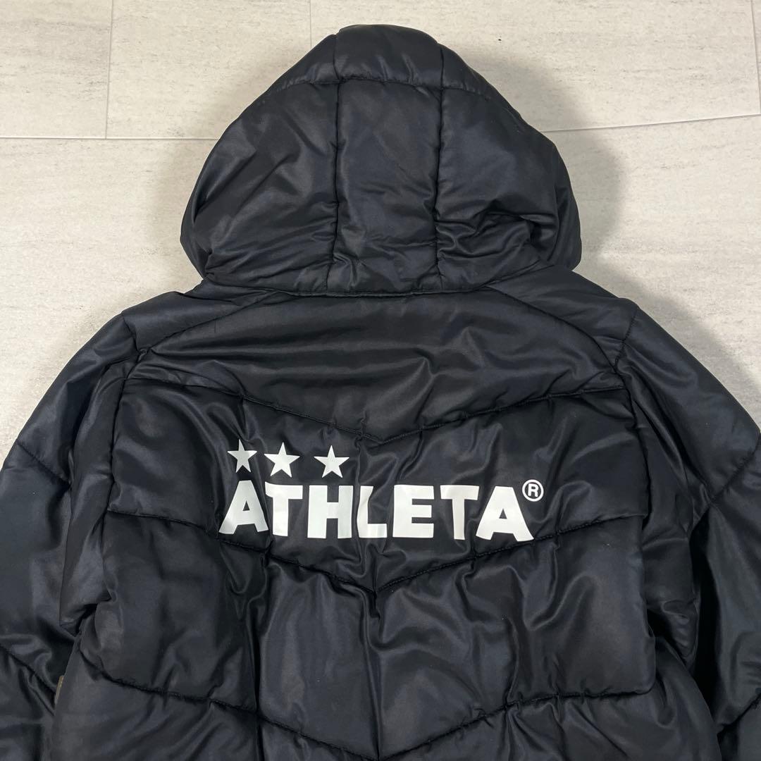 美品 アスレタ ベンチコート 160 黒 サッカーウエア 防寒 ロング 中綿