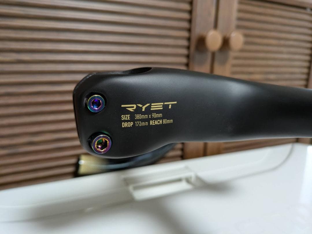 RYET ステム一体型　カーボンハンドル　380mm