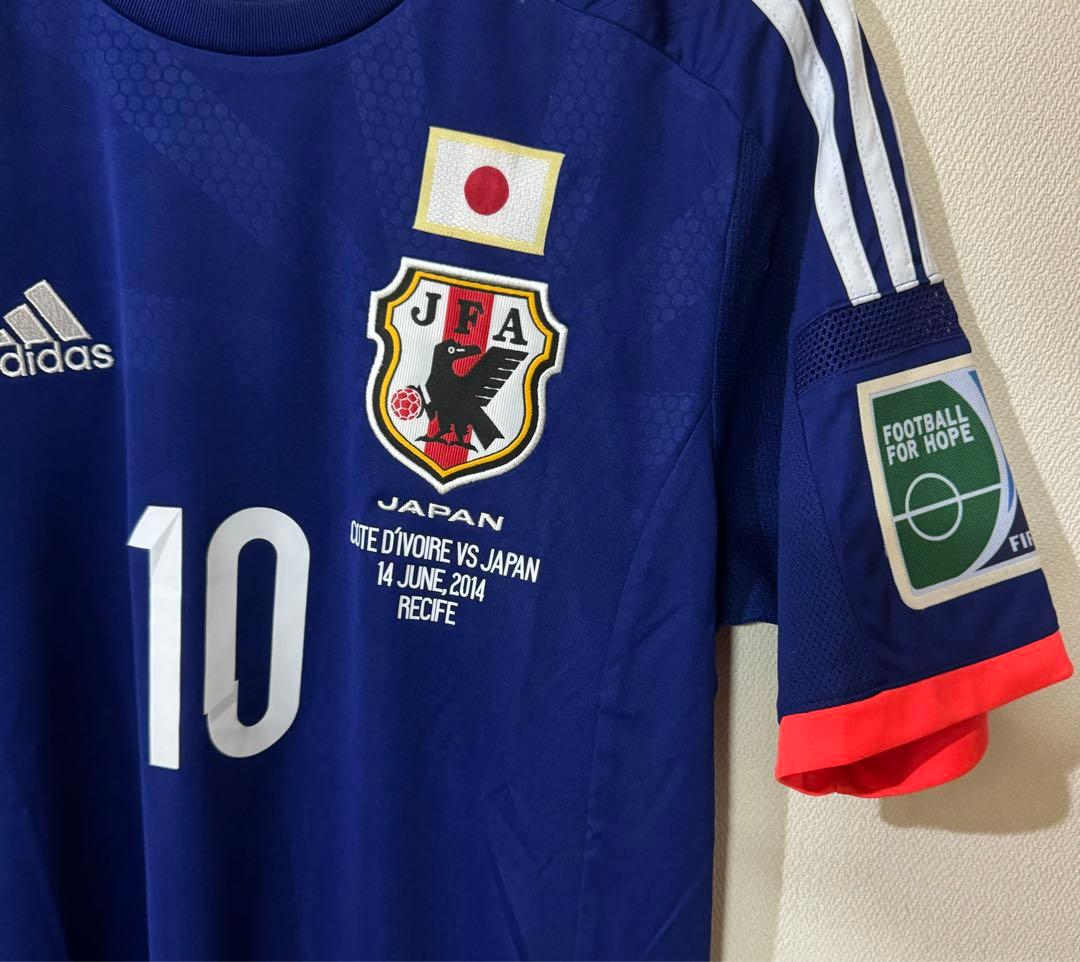 美品　激レア　香川真司　アディダス　日本代表　ブラジルw杯　ユニフォーム　USS