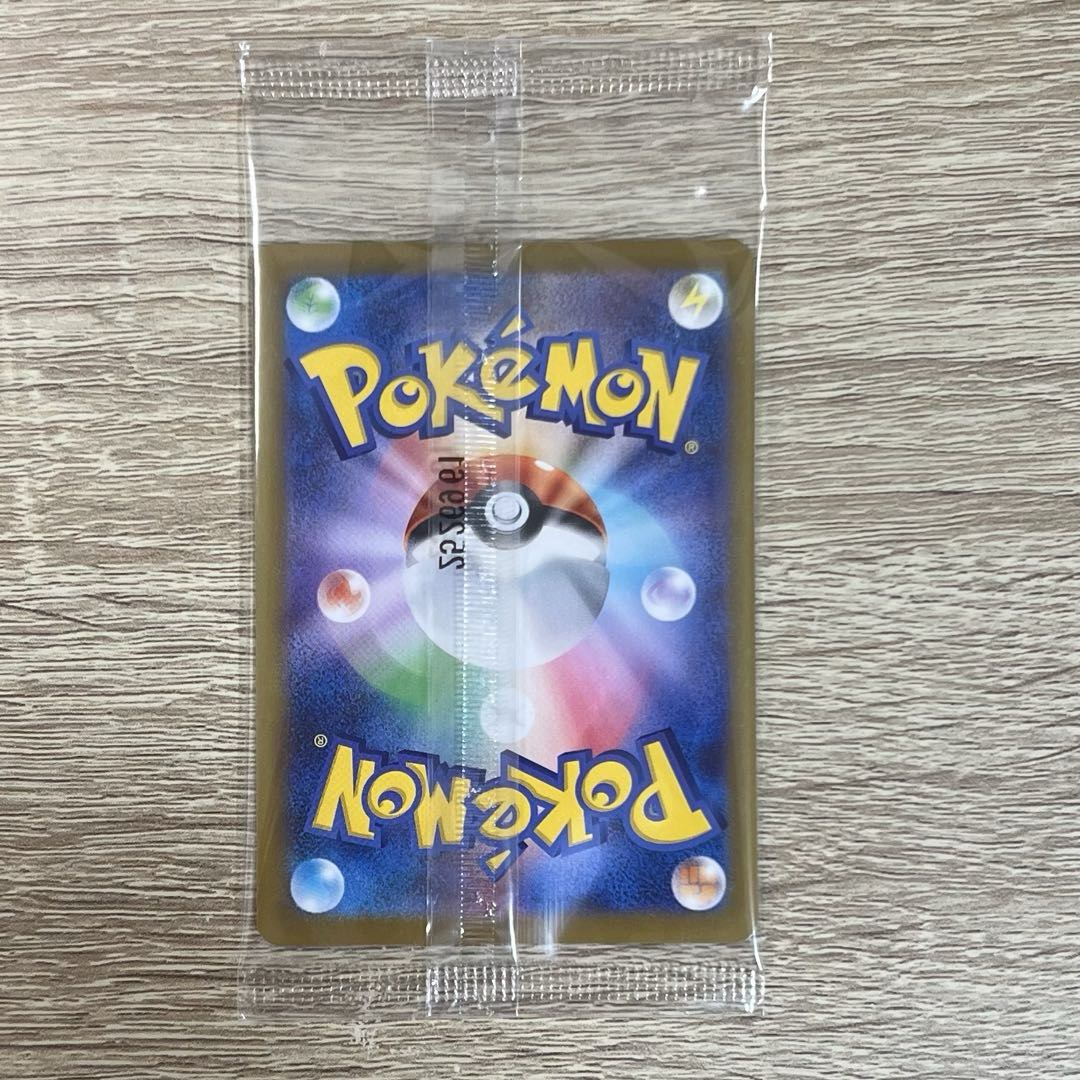 ポケモンカードゲーム カードイラストフィギュアコレクション ゲンガー