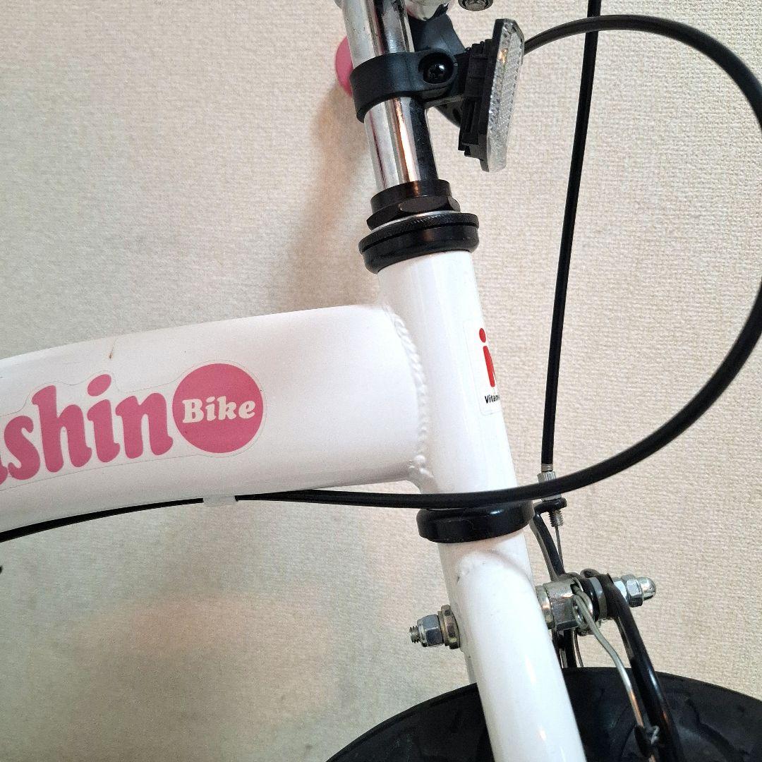 【美品】Henshin Bike へんしんバイク 限定カラー 12.5インチ