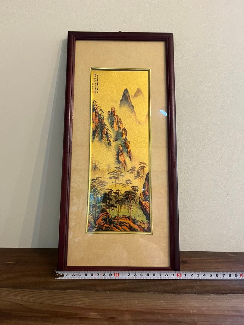中国掛け軸　ゴールド　骨董品　美術品　縁起物　開運