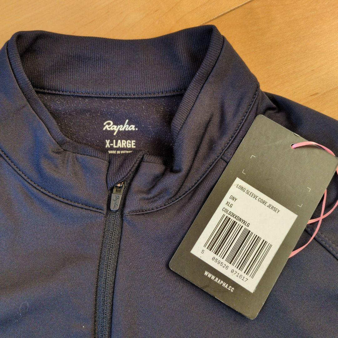 Rapha コア サーマルロングスリーブジャージ X-Large ネイビー