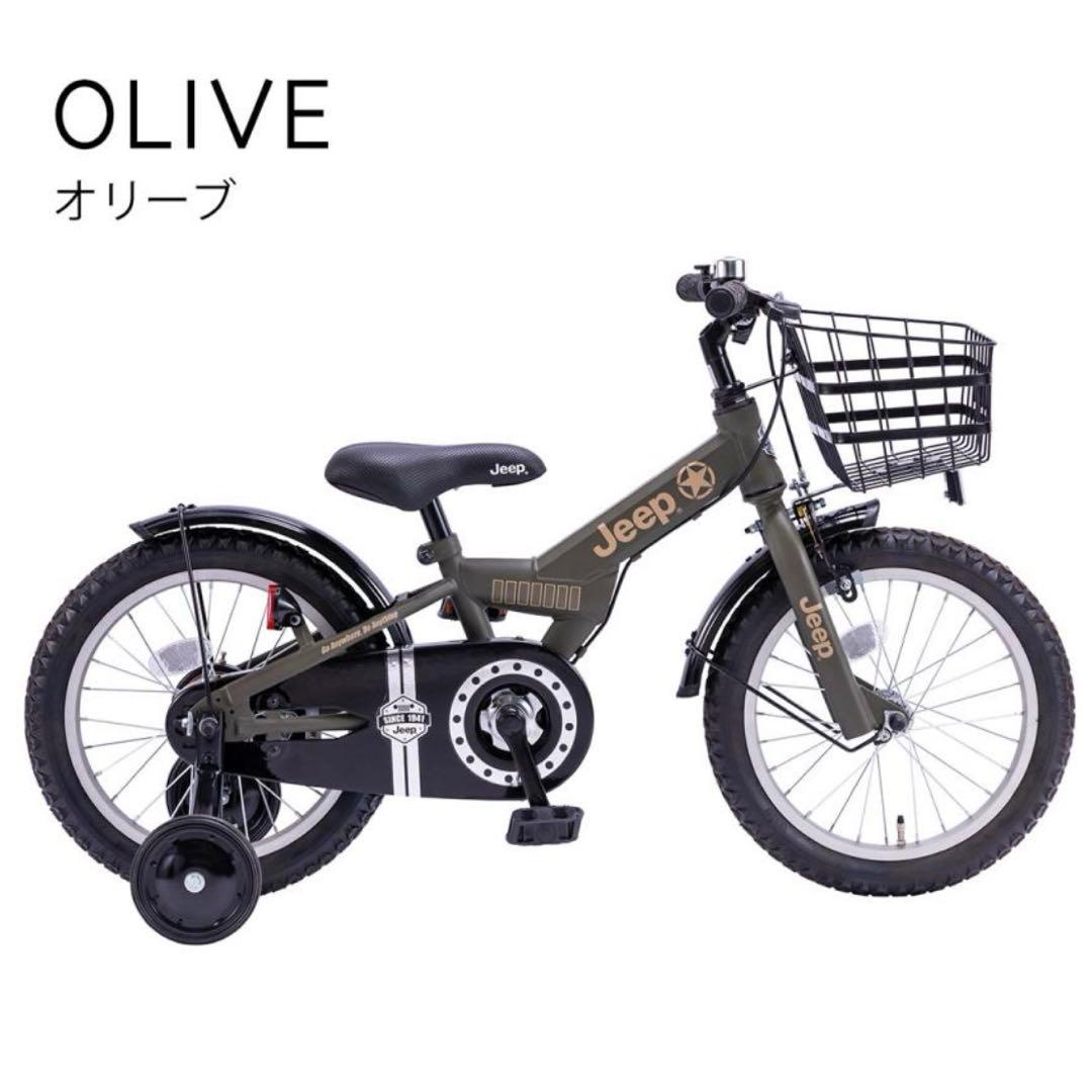 Jeep ジープ　子供用自転車 16インチ 身長95cm 以上　オリーブ　緑