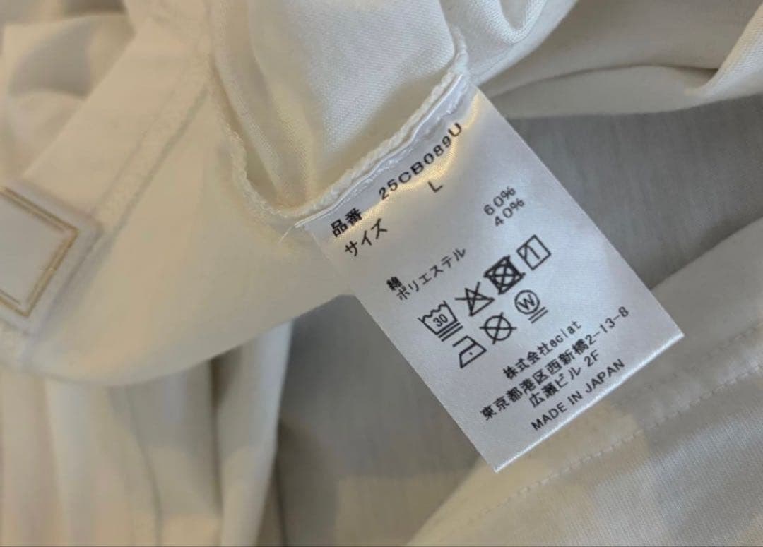 charbon シャルボン T-shirt White Lサイズ