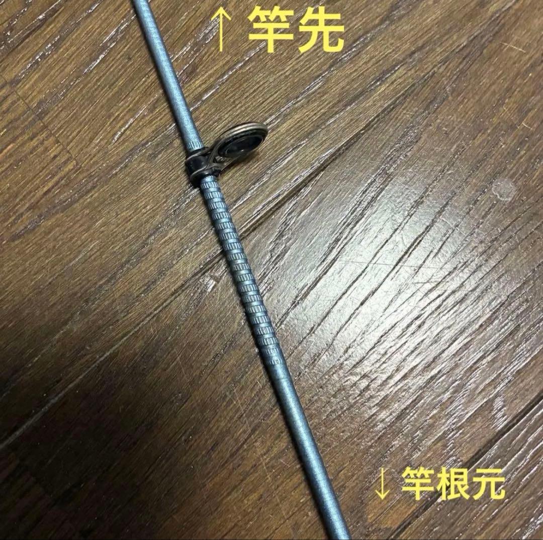 W*N様 SHIMANO SURF LEADER FV 425 CX-T 投げ竿
