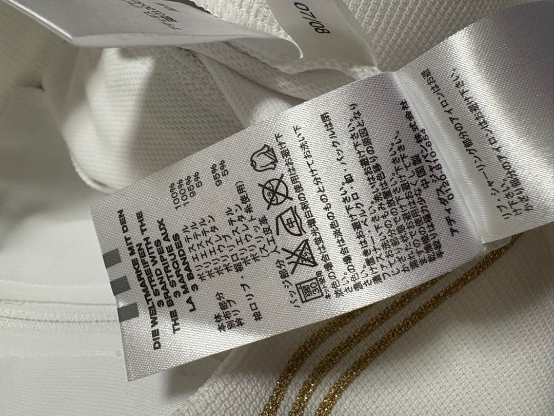 未着用タグ付 adidas ウォームアップジャージ 上下 レディース 汚れあり
