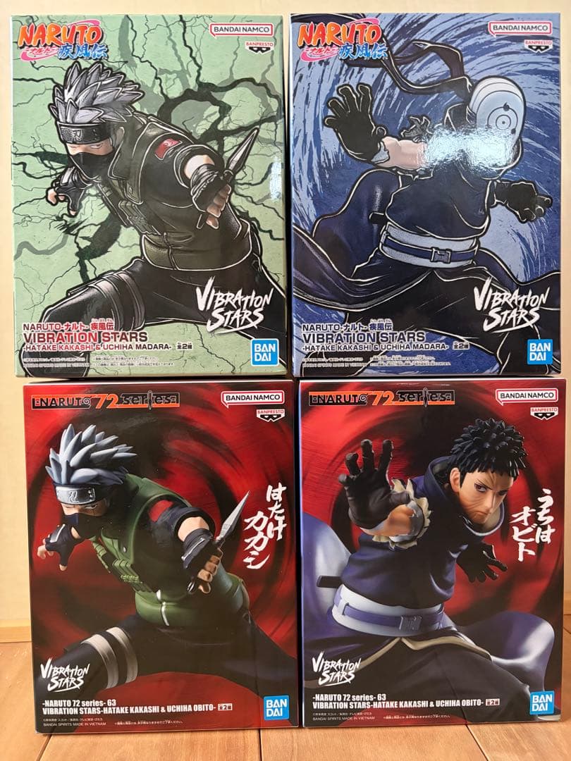 NARUTO ナルト　カカシ&オビト カカシ&マダラ４点セット【未開封】