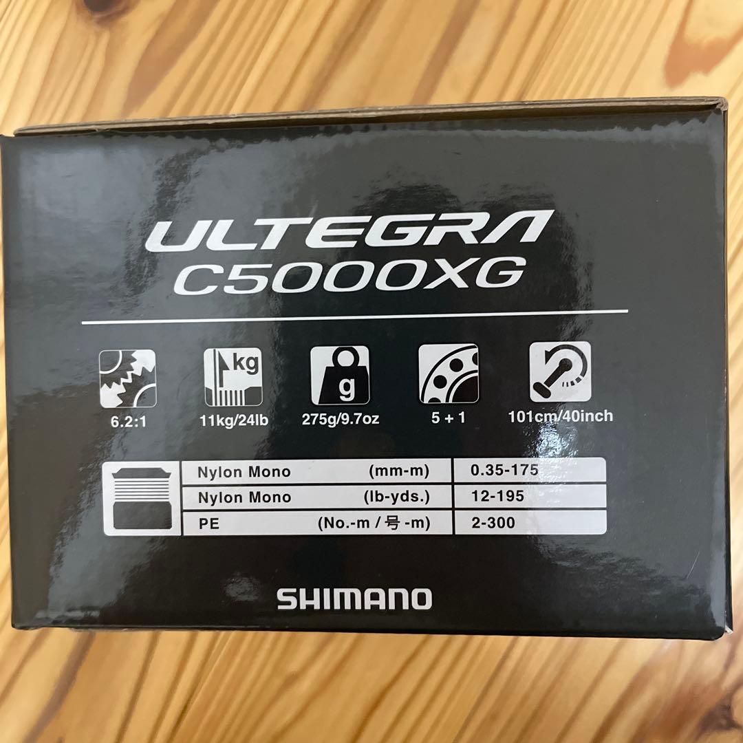 シマノ　25アルテグラ C5000XG
