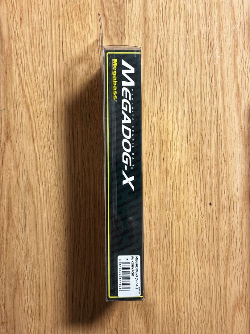 Megadog-X メガドッグx キンシャチ　アングラーズマーケット限定カラー