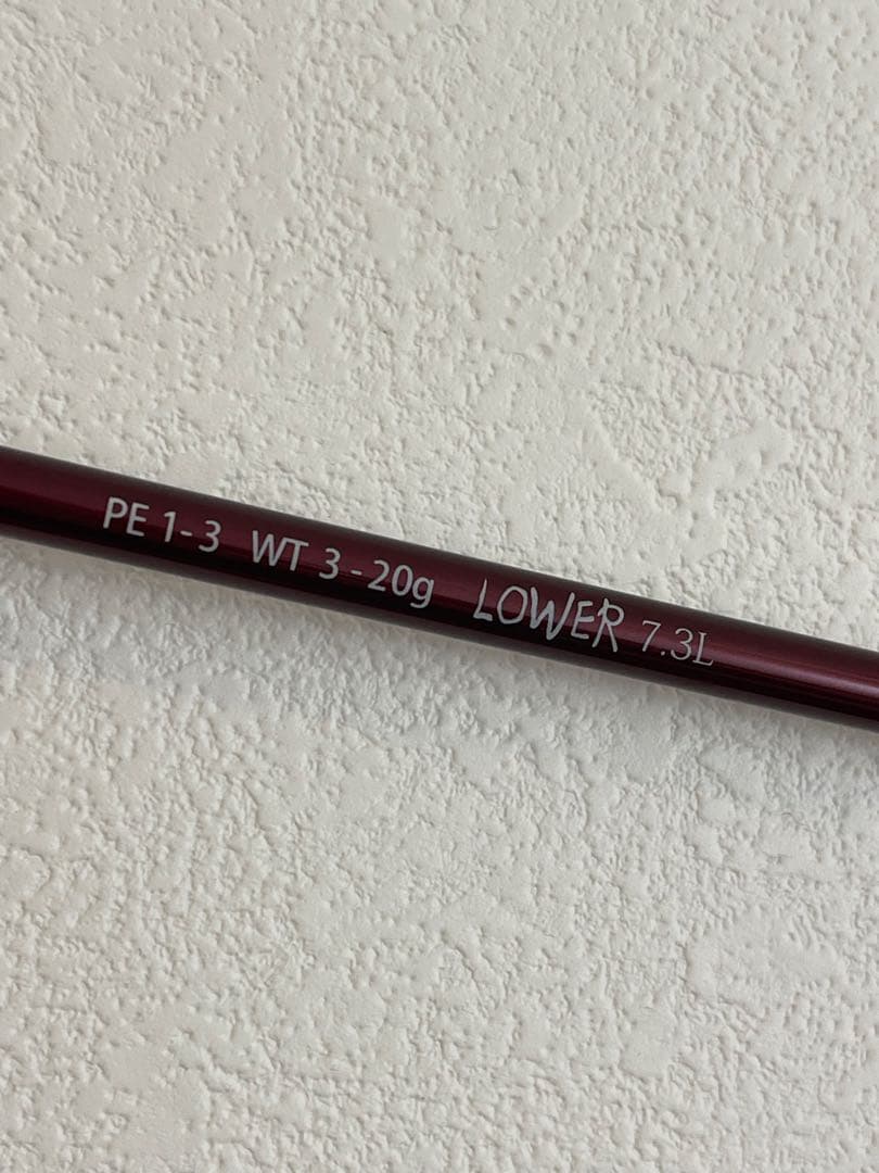 カ*ロ様 フィシュマン Beams LOWER 7.3L ローワー 7.3L【美