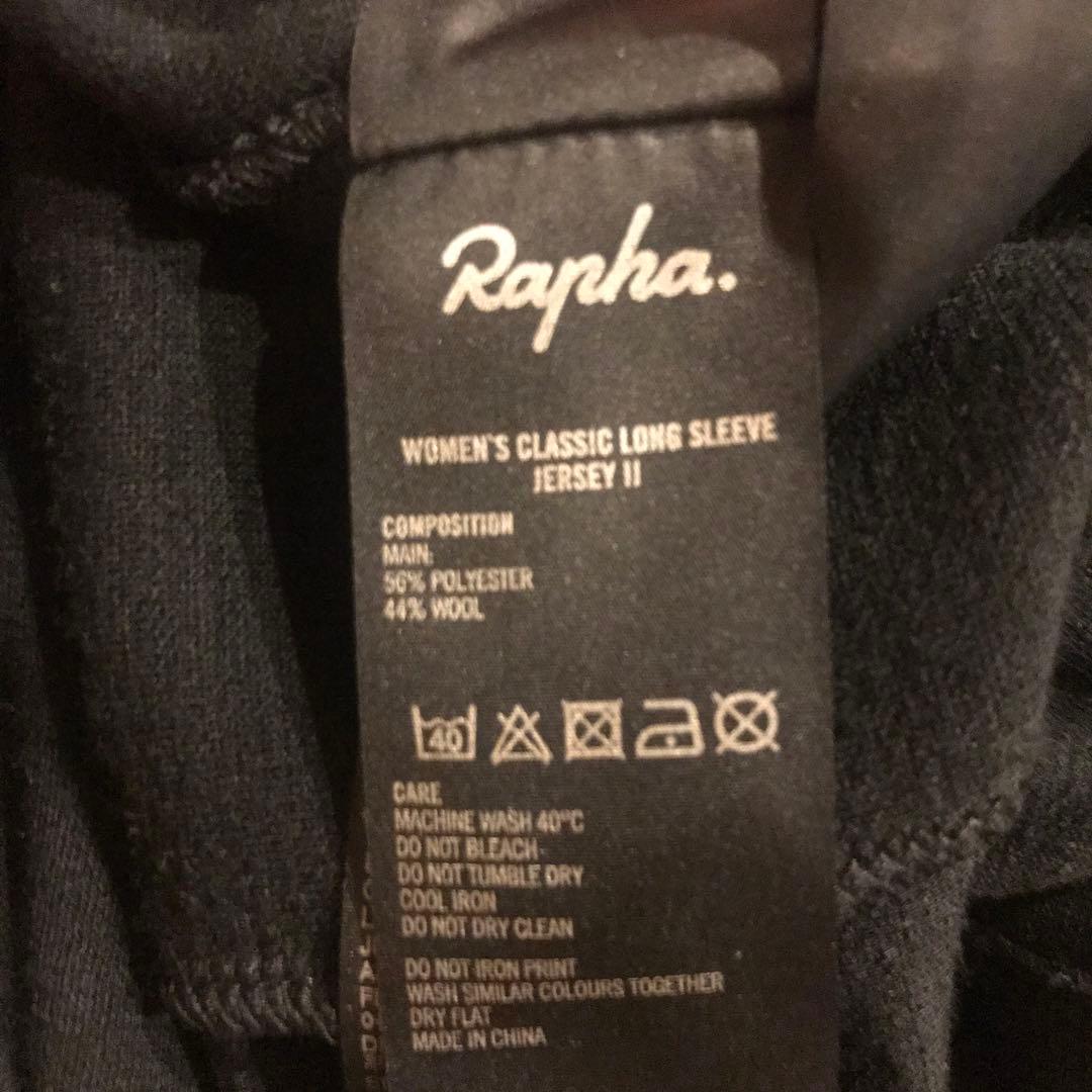 Rapha ラファ　美品　ジャケット　自転車　ロードバイク