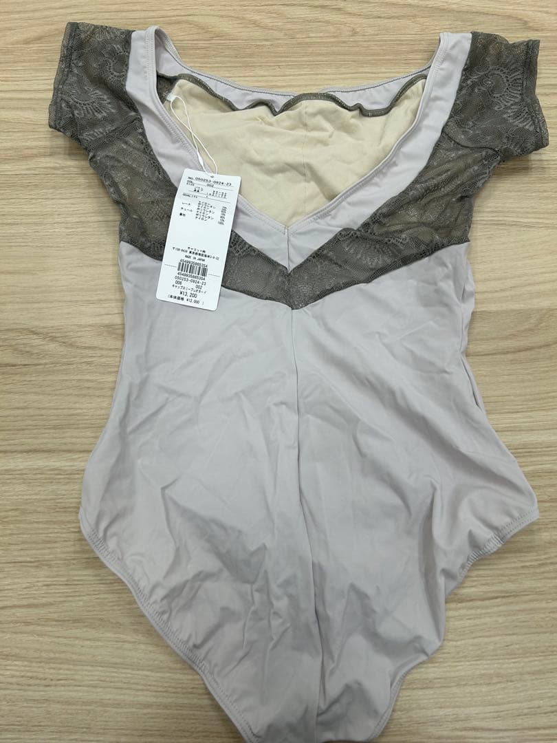 Chacott キャップスリーブレオタード L新品タグ付 ¥13,200 税込