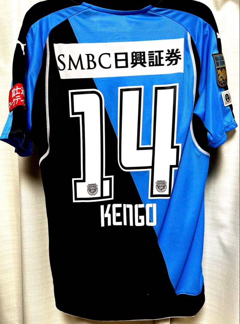 中村憲剛 2016シーズン カップ戦限定ユニフォーム M フロンターレ