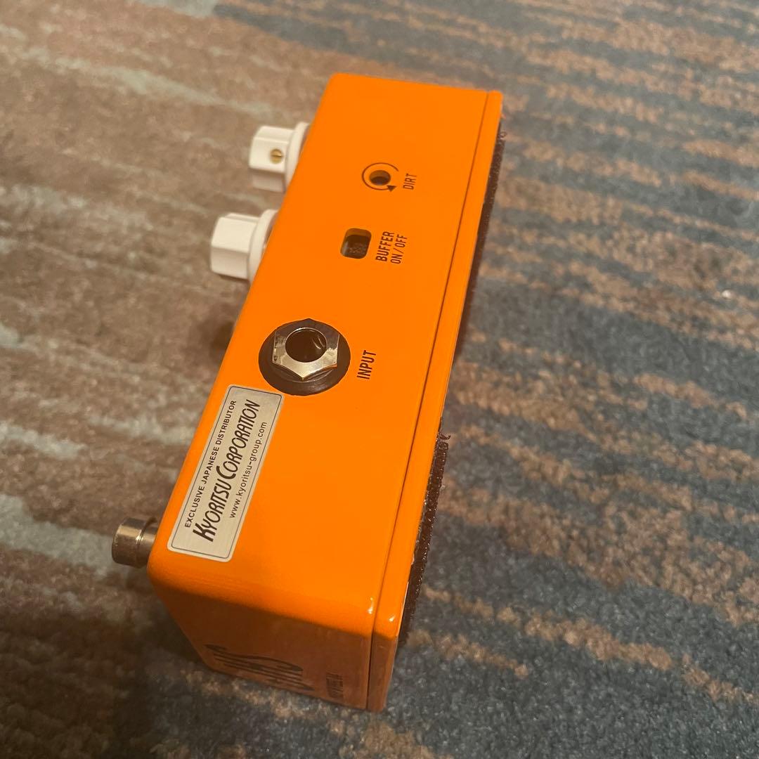 ギター JHS Pedals Pulp 'N' Peel V4