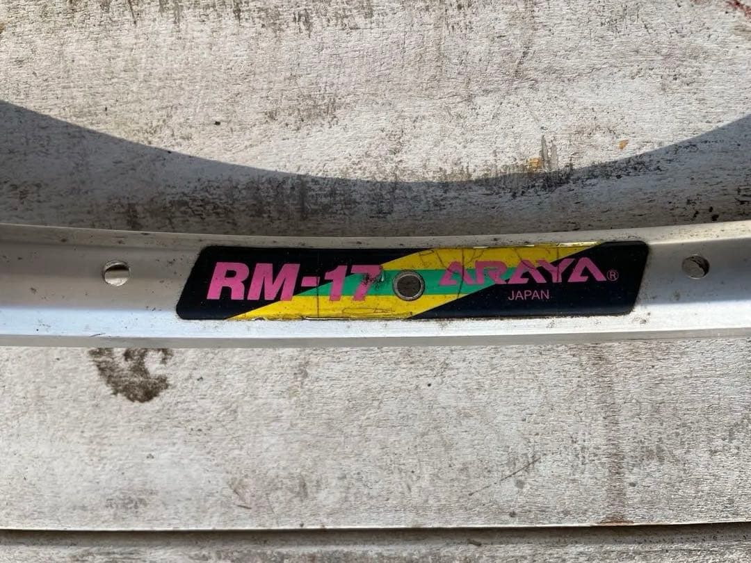 アラヤ　リム　RM-17