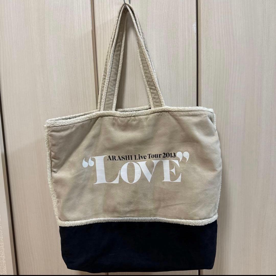 嵐　グッズ　まとめ売り
