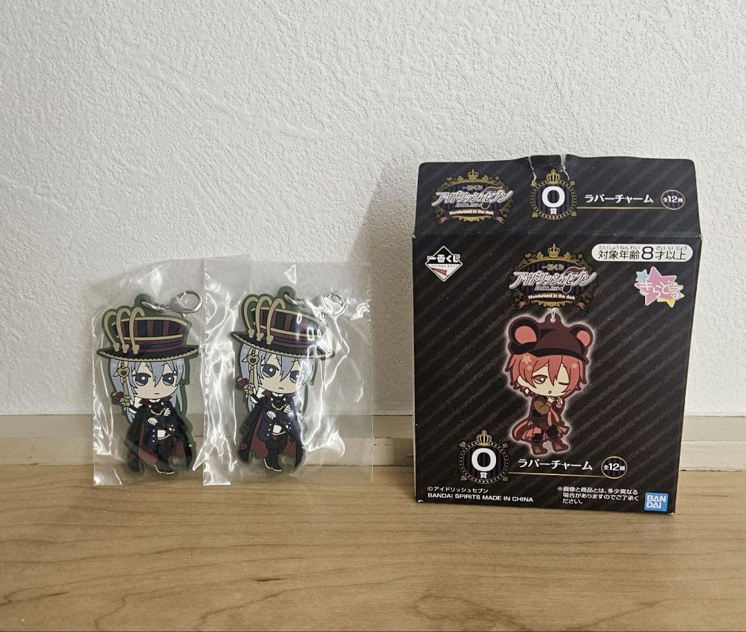 ★新品 未使用★ アイナナ一番くじ 6種 9個セット バラ売りOK