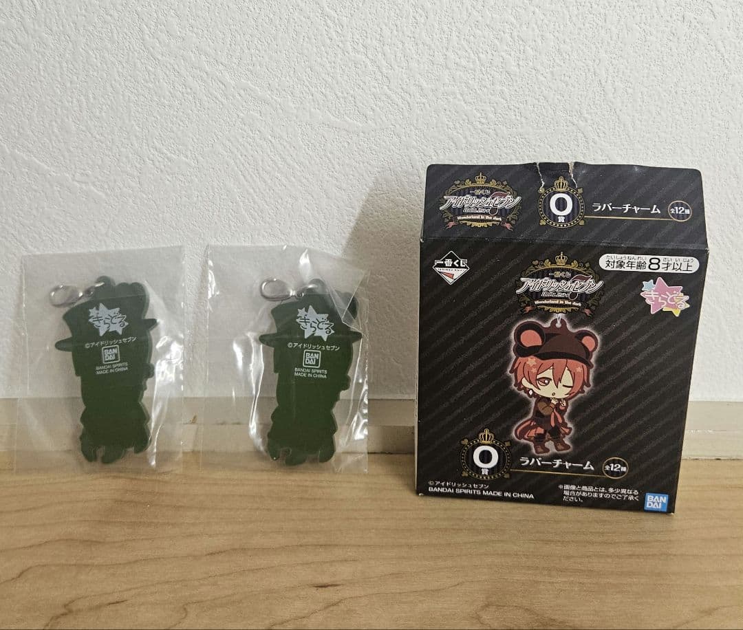 ★新品 未使用★ アイナナ一番くじ 6種 9個セット バラ売りOK