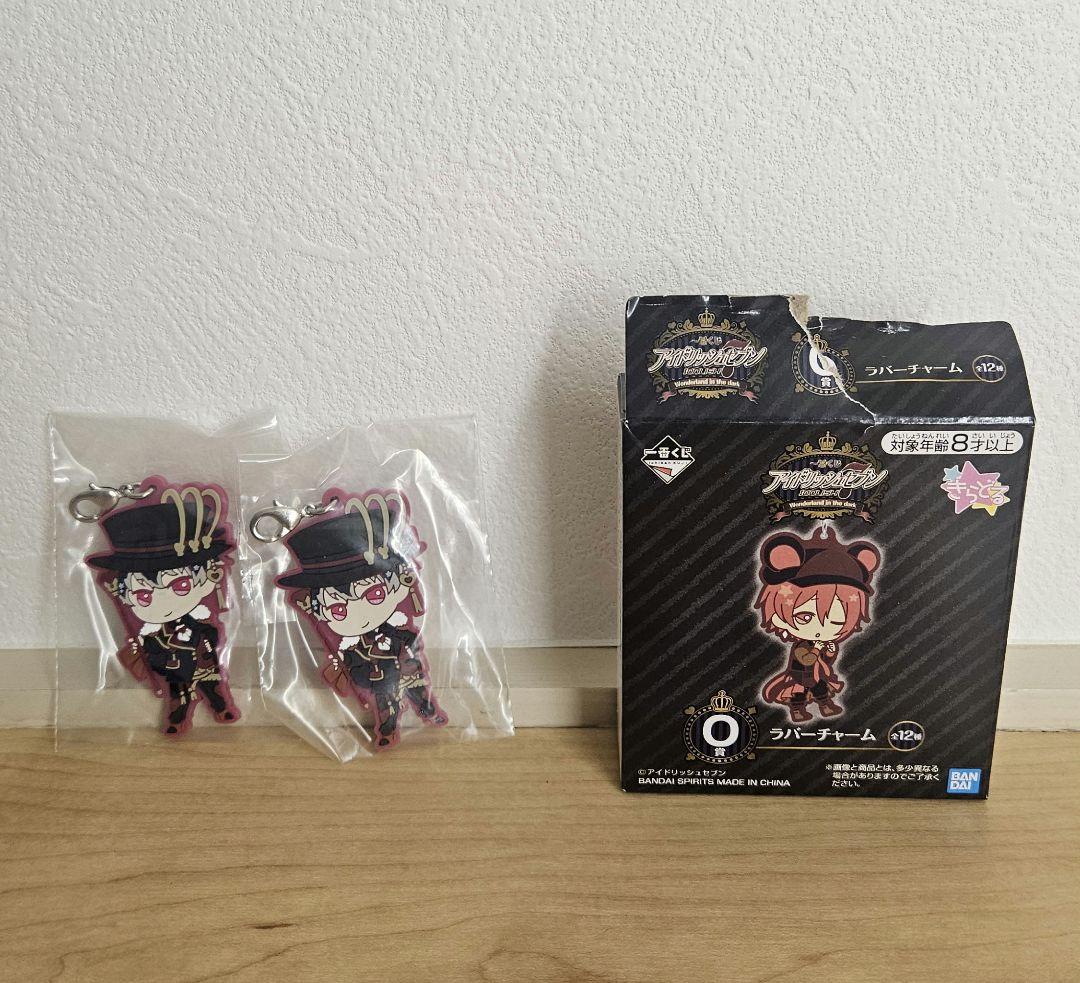 ★新品 未使用★ アイナナ一番くじ 6種 9個セット バラ売りOK