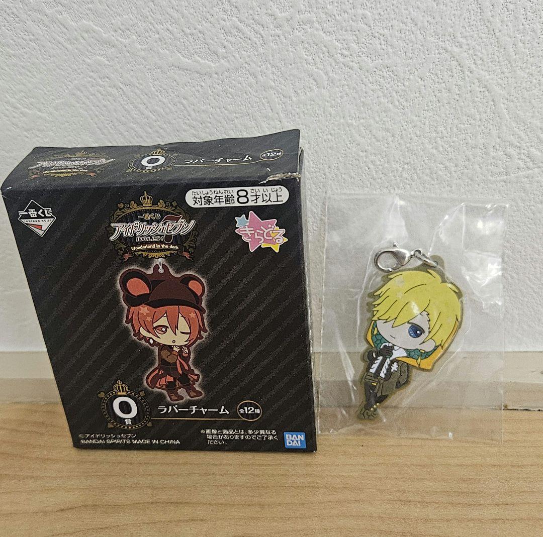★新品 未使用★ アイナナ一番くじ 6種 9個セット バラ売りOK